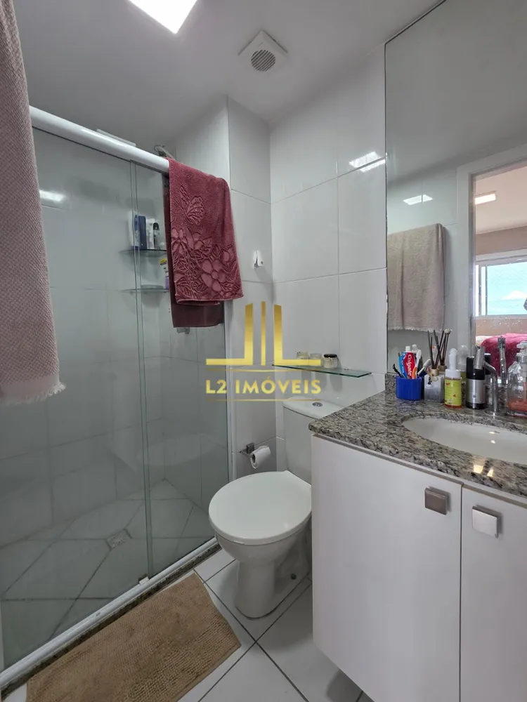 Apartamento, 2 quartos, 63 m² - Foto 1
