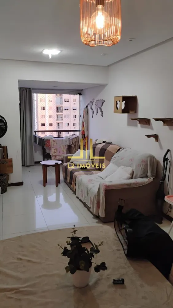 Apartamento, 2 quartos, 70 m² - Foto 1