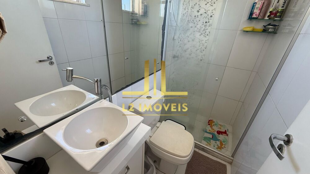 Apartamento, 2 quartos, 57 m² - Foto 2