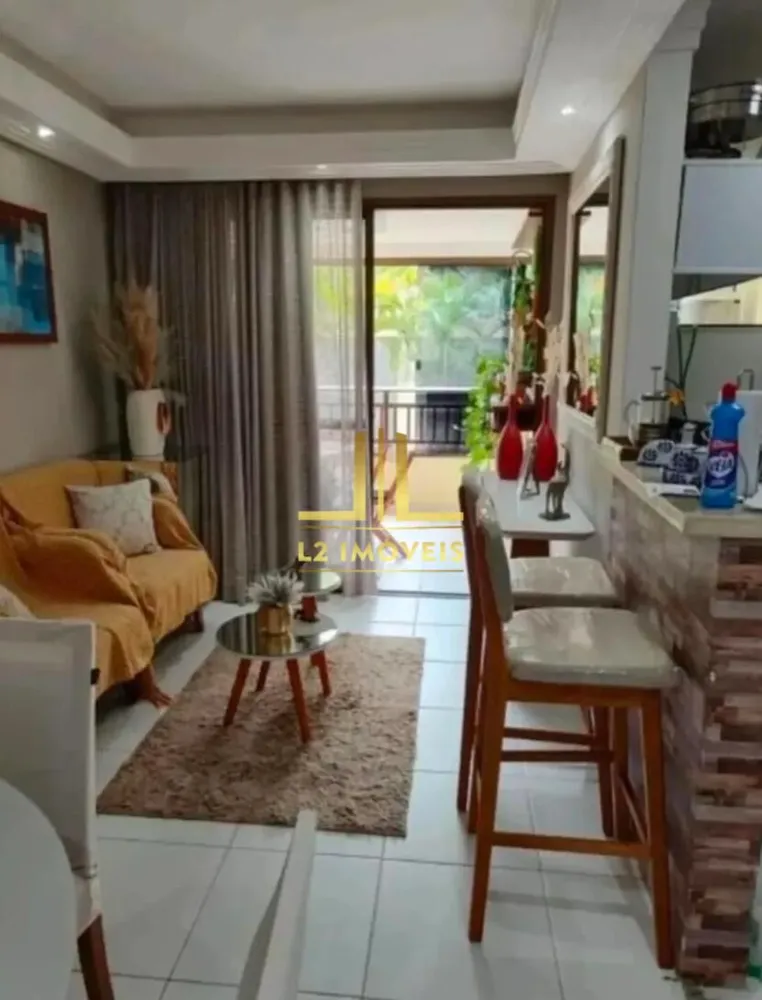 Apartamento, 2 quartos, 75 m² - Foto 1