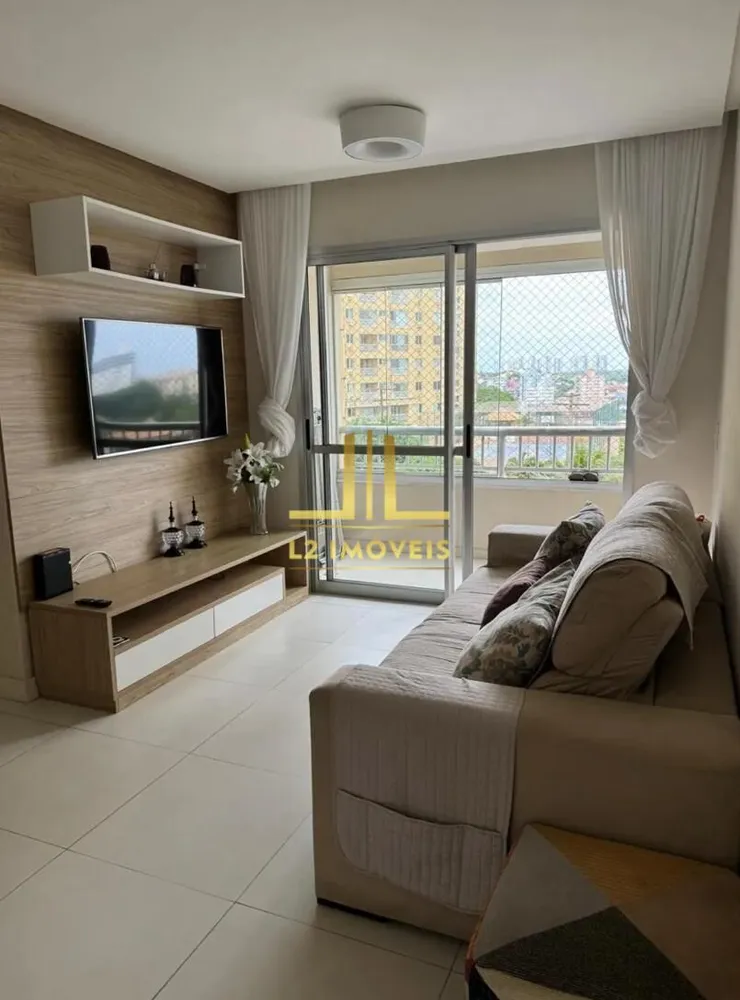 Apartamento, 2 quartos, 68 m² - Foto 1