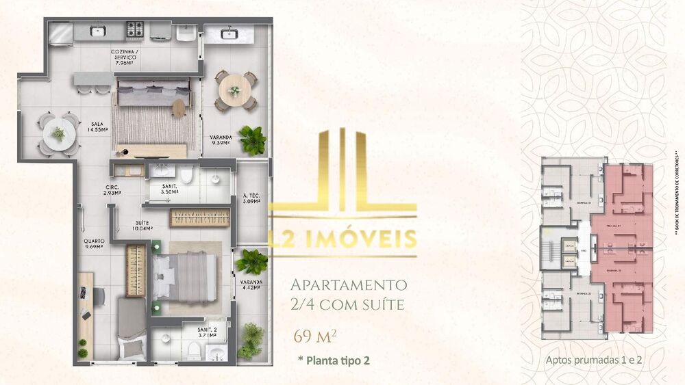 Apartamento, 2 quartos, 69 m² - Foto 1