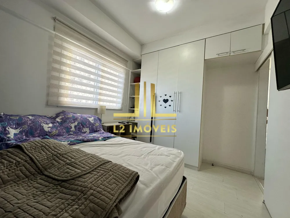 Apartamento, 3 quartos, 143 m² - Foto 1