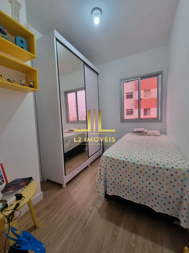 Apartamento, 3 quartos, 75 m² - Foto 7