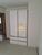 Apartamento, 3 quartos, 79 m² - Foto 1