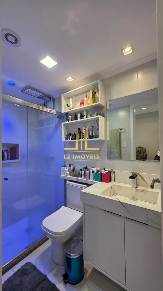 Apartamento, 2 quartos, 89 m² - Foto 6