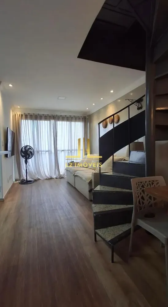 Apartamento, 2 quartos, 70 m² - Foto 2