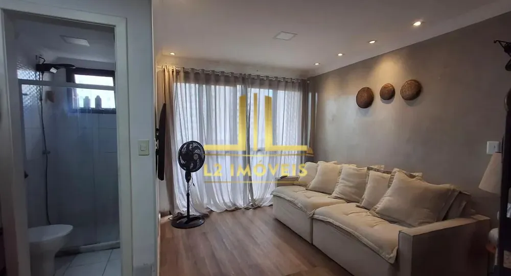 Apartamento, 2 quartos, 70 m² - Foto 1