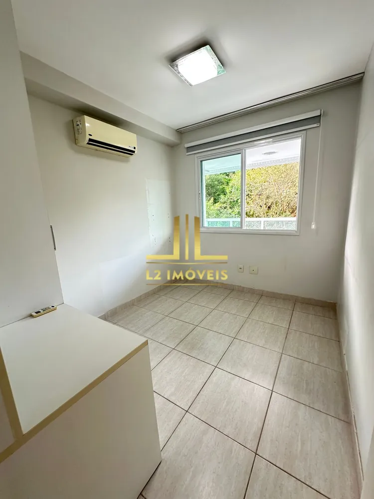 Apartamento, 2 quartos, 80 m² - Foto 1