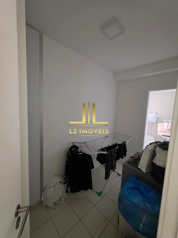 Apartamento, 2 quartos, 90 m² - Foto 16
