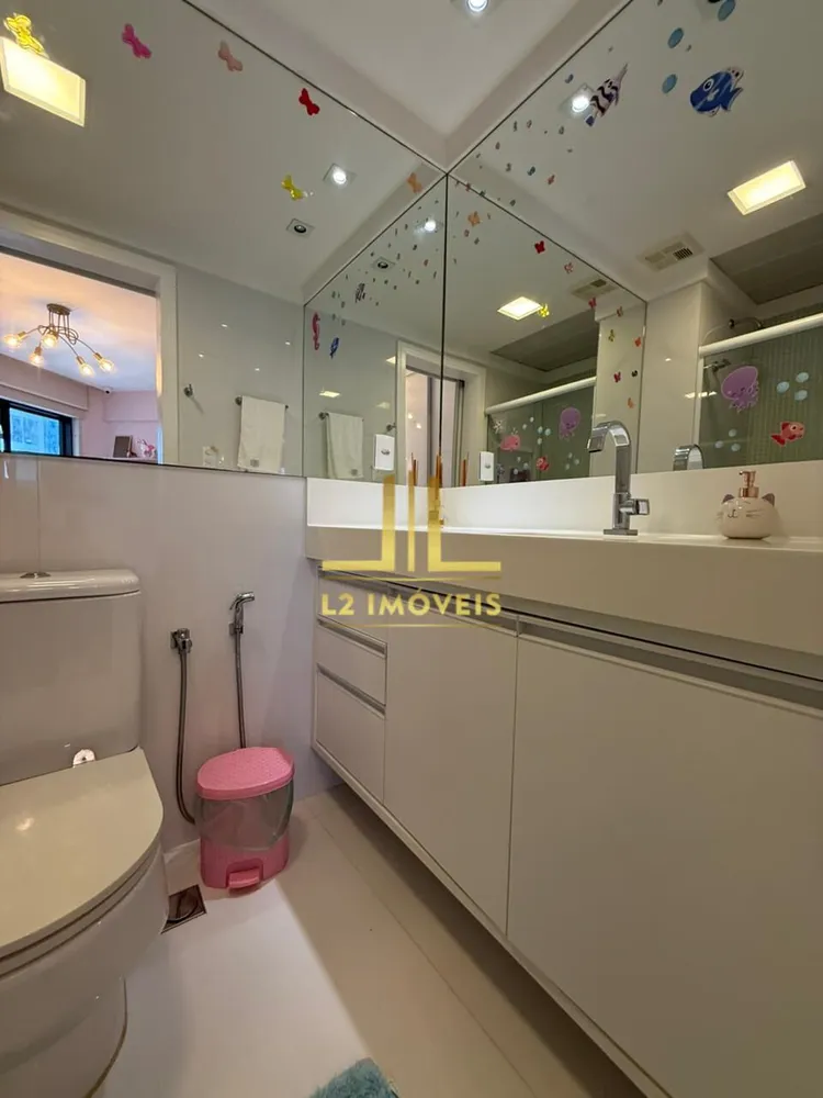 Apartamento, 2 quartos, 104 m² - Foto 1