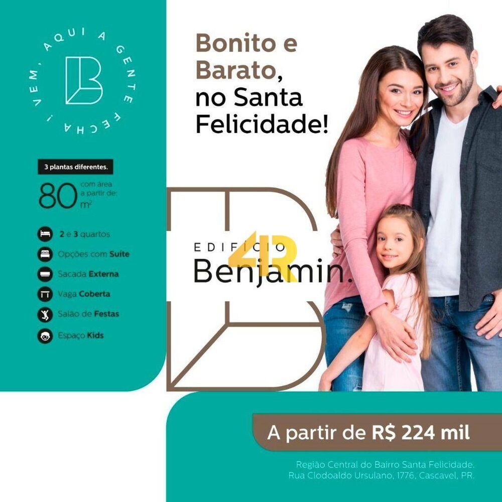 Apartamento, 2 quartos, 80 m² - Foto 2