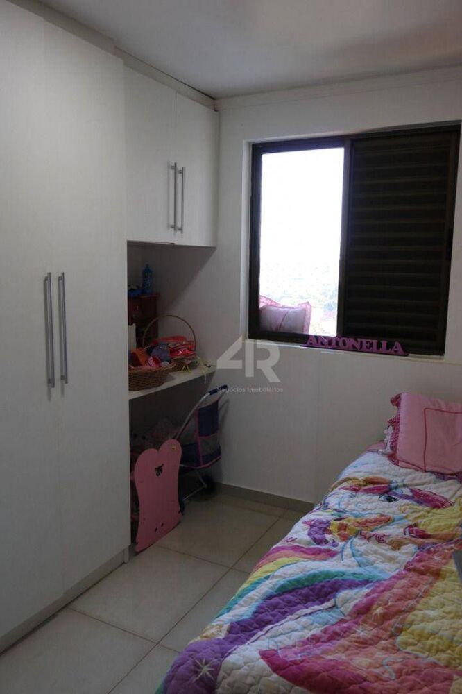 Apartamento, 4 quartos, 210 m² - Foto 1