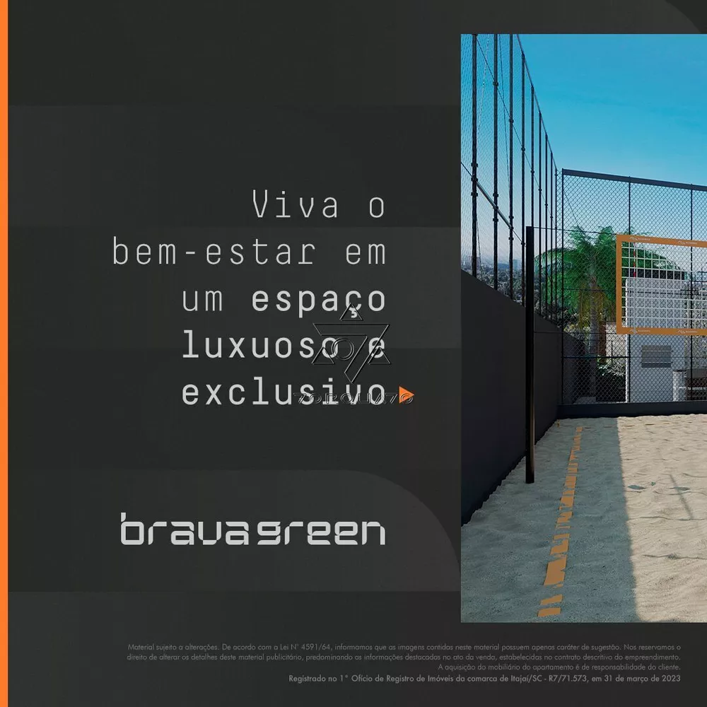 Apartamento, 2 quartos, 84 m² - Foto 2