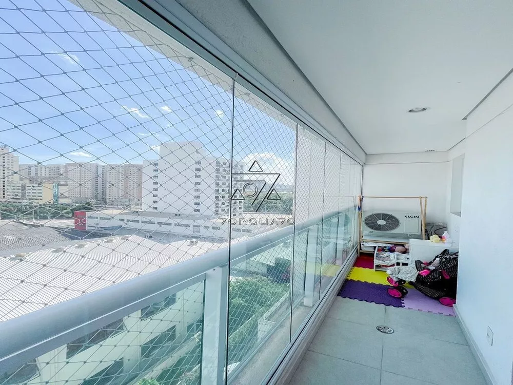 Apartamento, 2 quartos, 87 m² - Foto 1