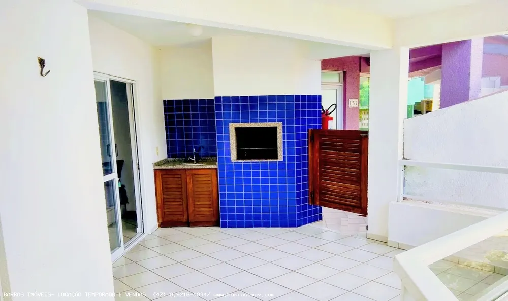 Apartamento, 2 quartos - Foto 1
