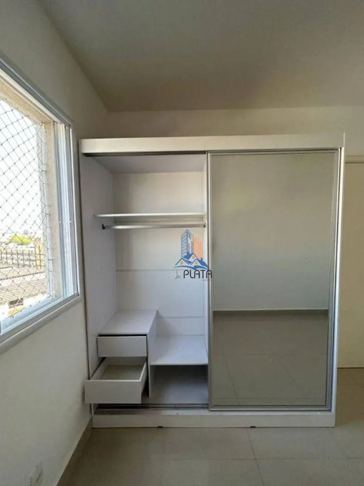 Apartamento, 3 quartos, 83 m² - Foto 1