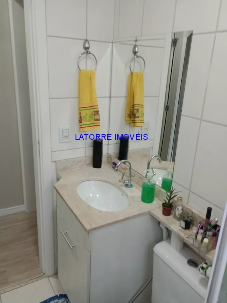 Apartamento, 2 quartos, 53 m² - Foto 22