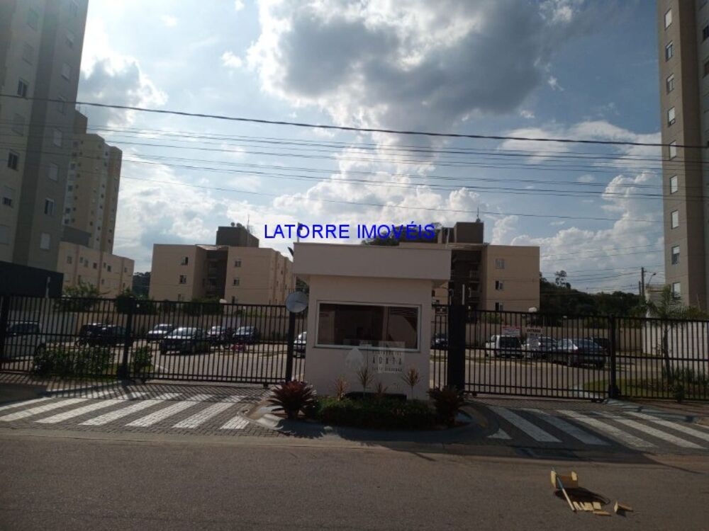 Apartamento, 2 quartos, 53 m² - Foto 1