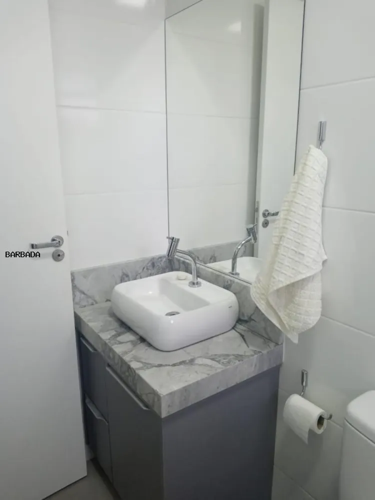 Apartamento, 2 quartos, 75 m² - Foto 10