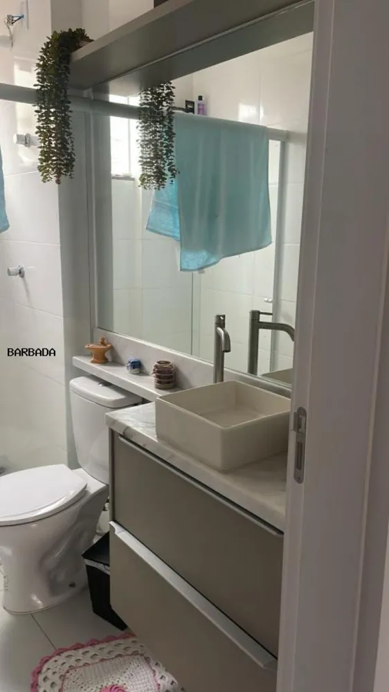 Apartamento, 2 quartos, 85 m² - Foto 14