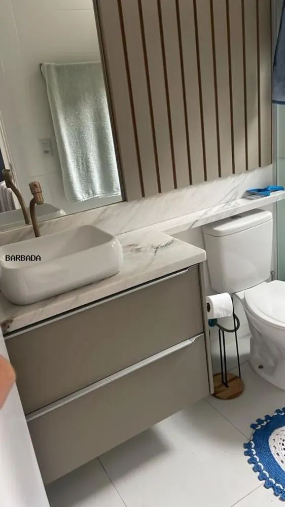 Apartamento, 2 quartos, 85 m² - Foto 15