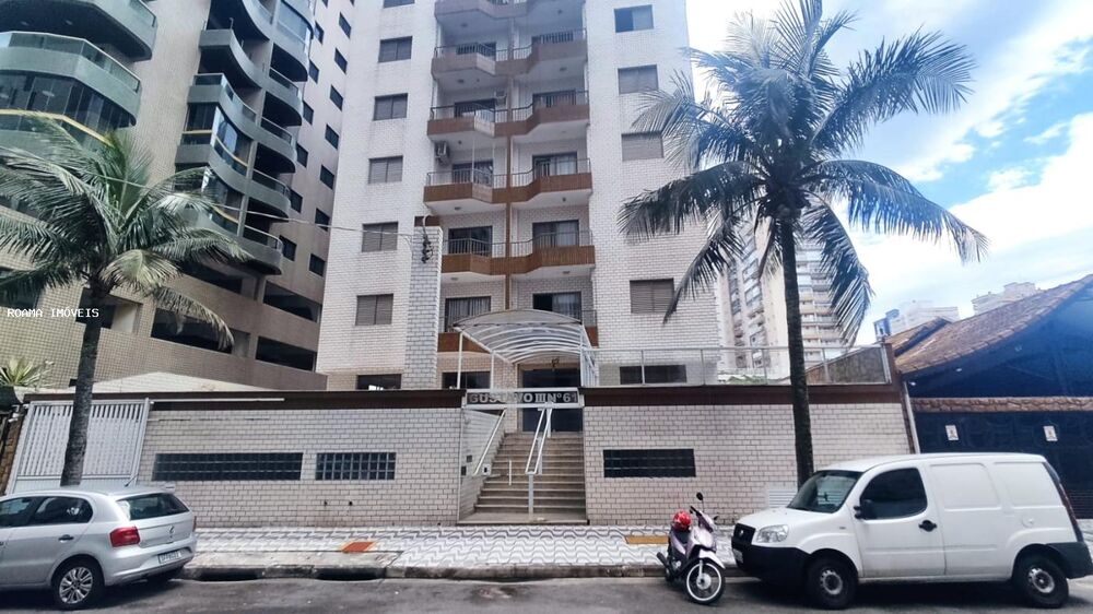 Apartamento, 2 quartos, 76 m² - Foto 1