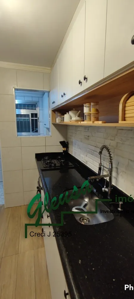Apartamento, 2 quartos, 54 m² - Foto 1