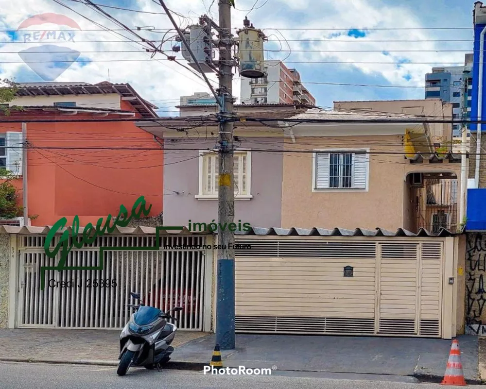 Casa, 2 quartos, 125 m² - Foto 1