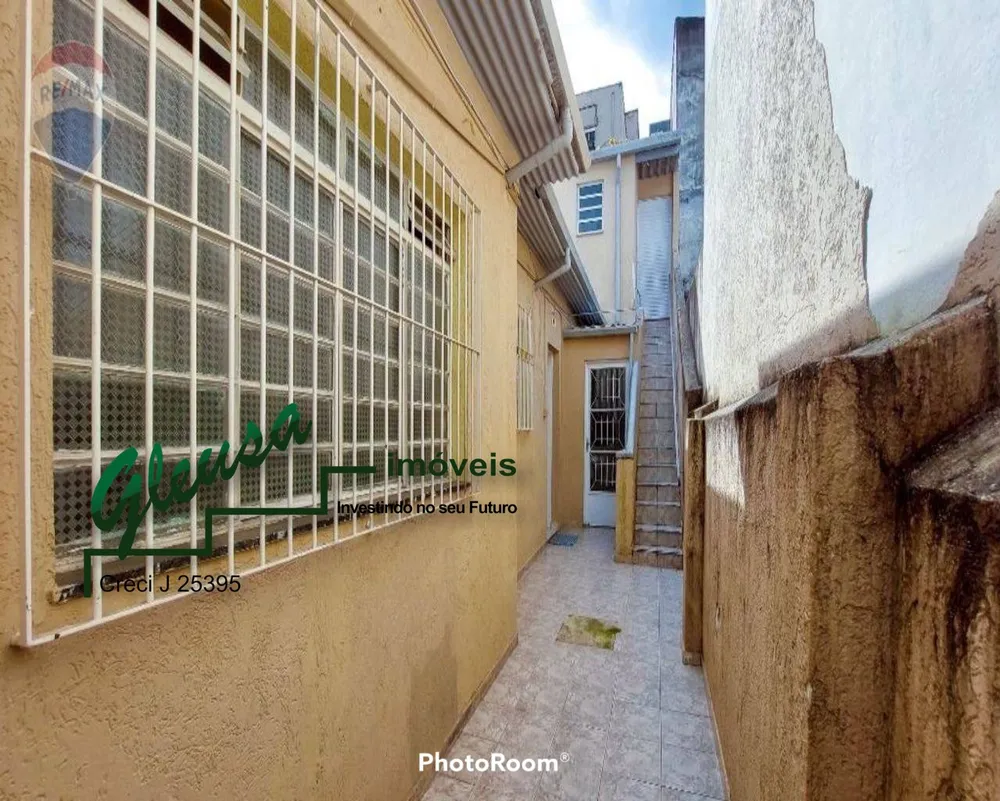 Casa, 2 quartos, 125 m² - Foto 13