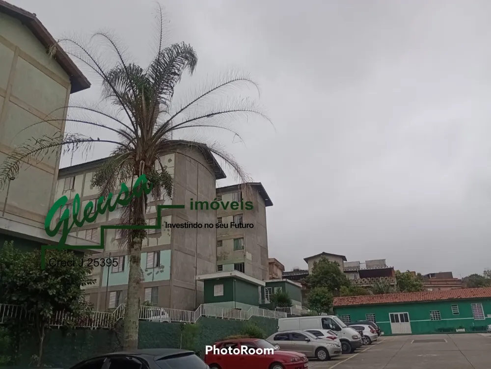 Apartamento, 2 quartos, 48 m² - Foto 3