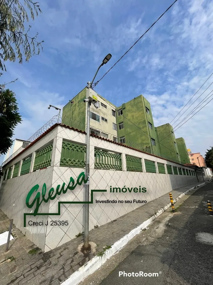 Apartamento, 2 quartos, 46 m² - Foto 1