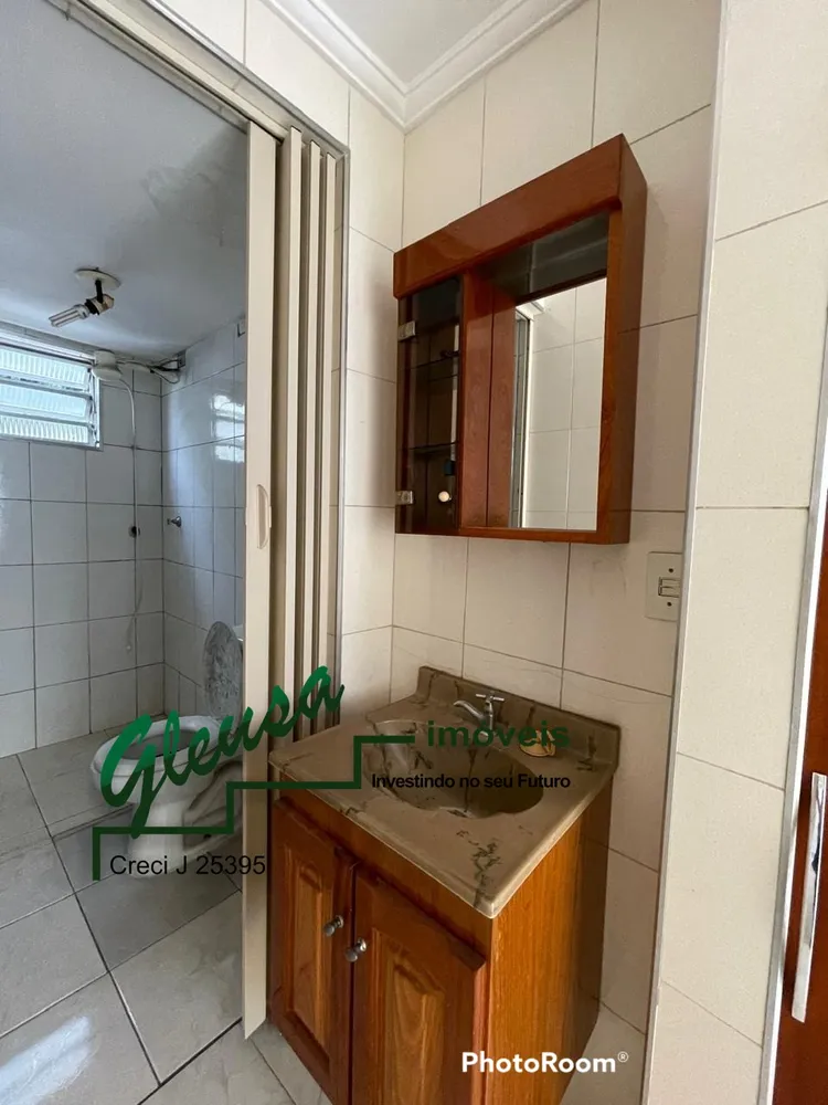 Apartamento, 2 quartos, 46 m² - Foto 5