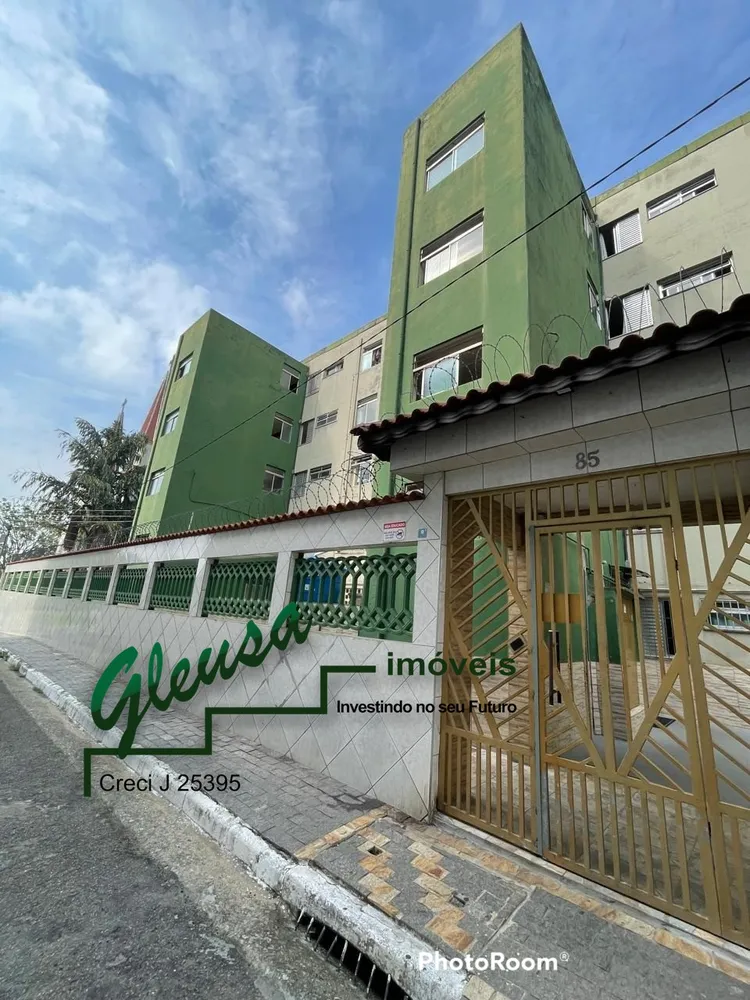 Apartamento, 2 quartos, 46 m² - Foto 7