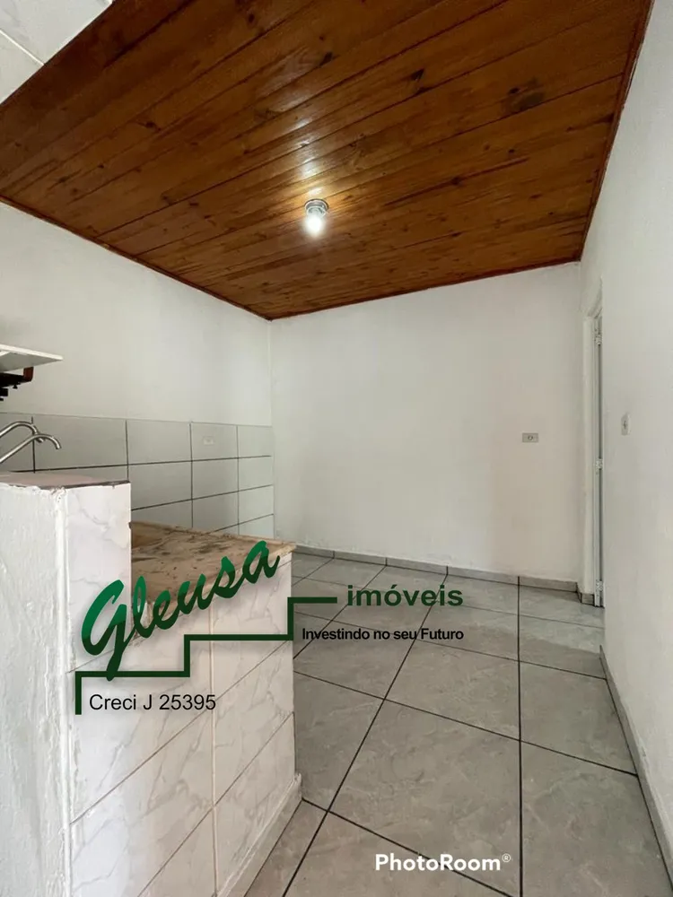 Casa, 1 quarto - Foto 1