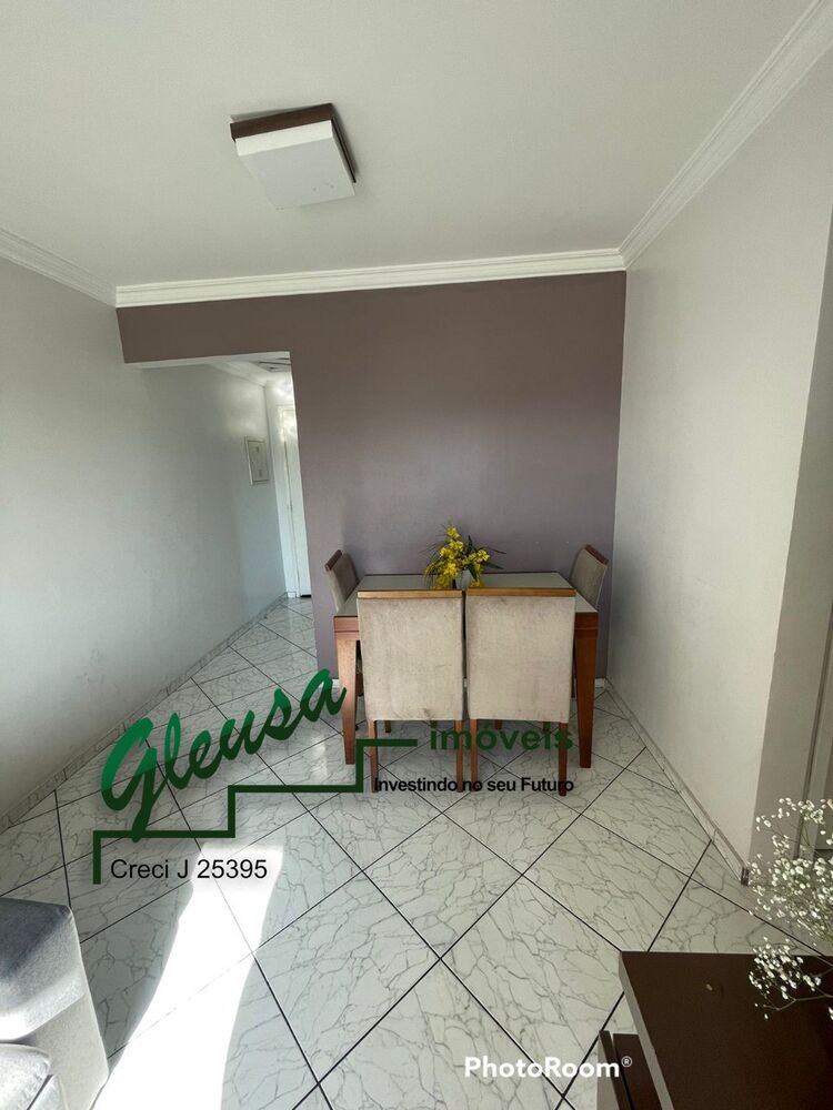 Apartamento, 2 quartos, 49 m² - Foto 1