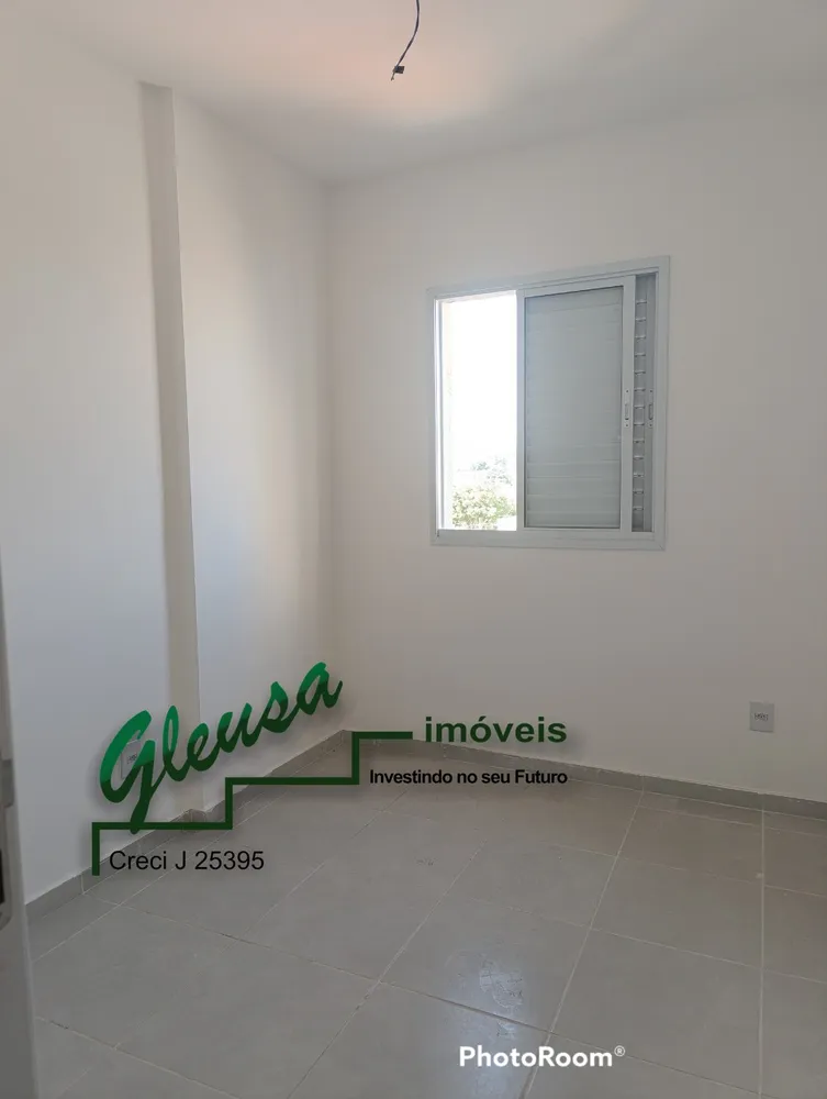 Apartamento, 2 quartos, 40 m² - Foto 4