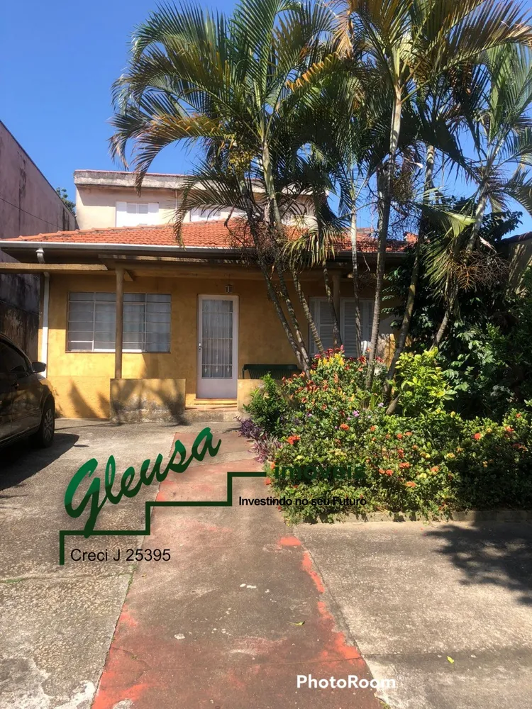 Casa, 6 quartos, 150 m² - Foto 5