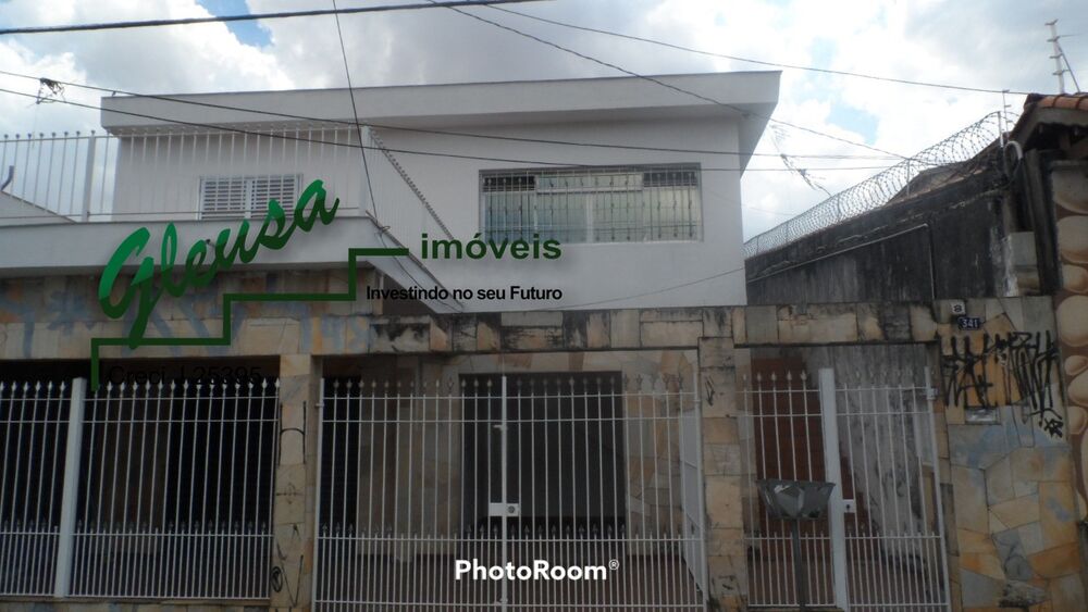 Casa, 4 quartos - Foto 9
