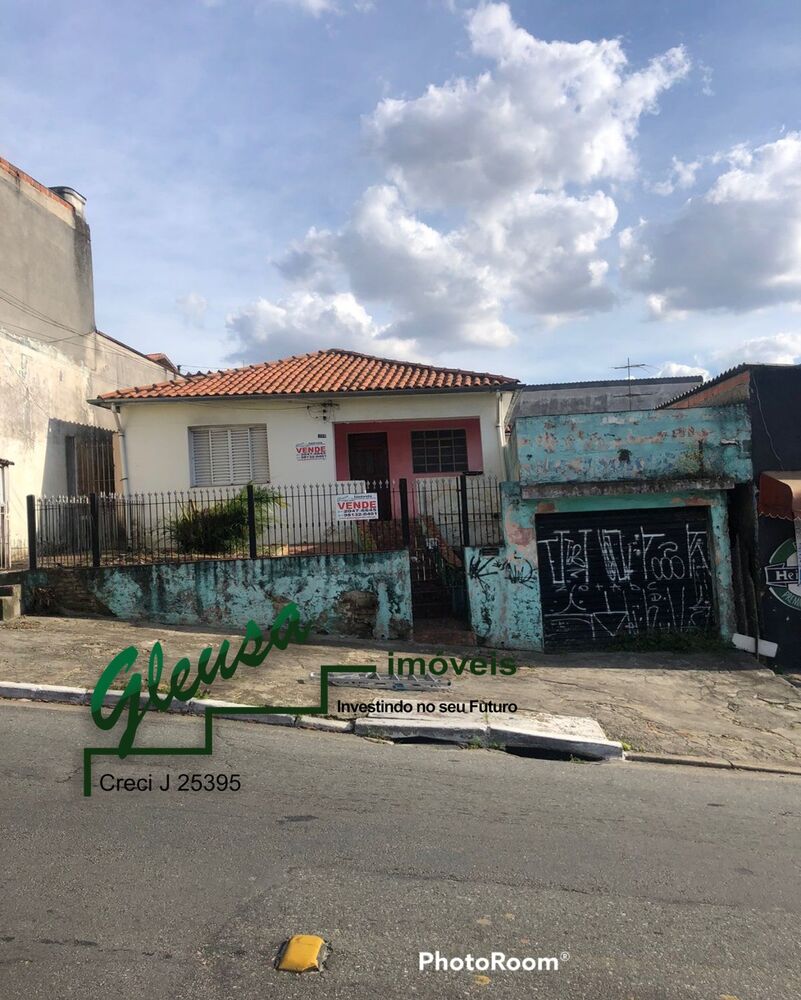 Prédio Inteiro, 126 m² - Foto 2