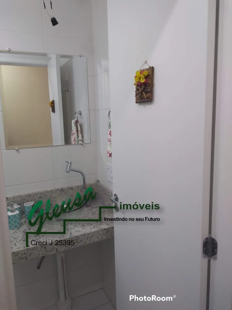 Apartamento, 2 quartos, 45 m² - Foto 2