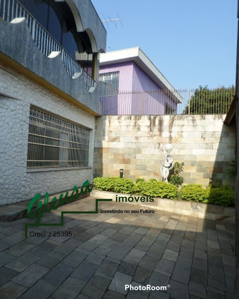 Casa, 4 quartos - Foto 8