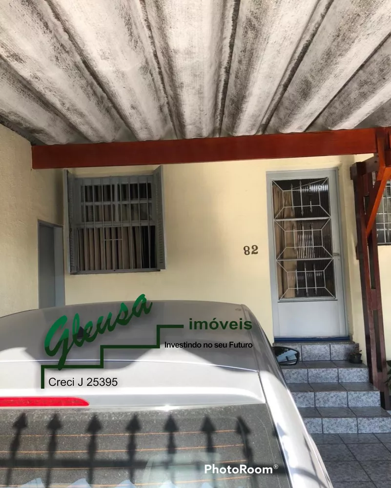 Casa, 5 quartos, 160 m² - Foto 3