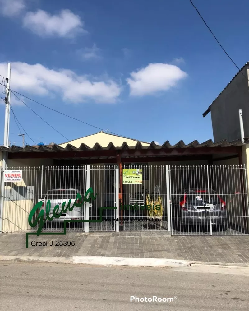 Casa, 5 quartos, 160 m² - Foto 1