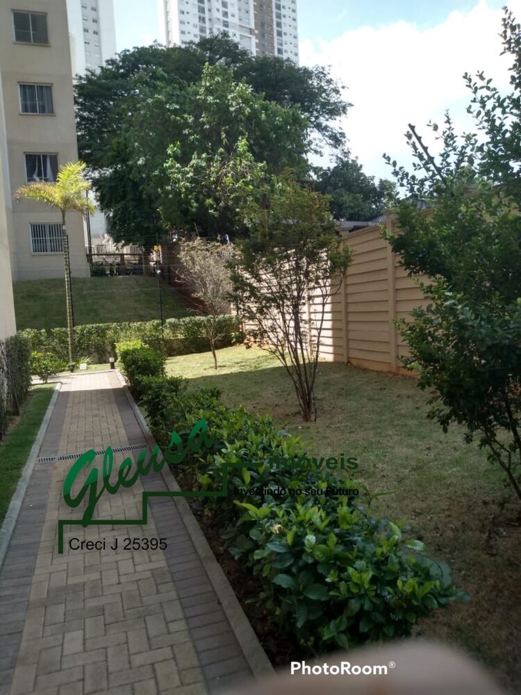 Apartamento, 1 quarto, 29 m² - Foto 2