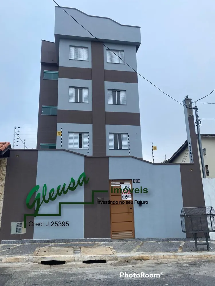 Apartamento, 2 quartos, 33 m² - Foto 2