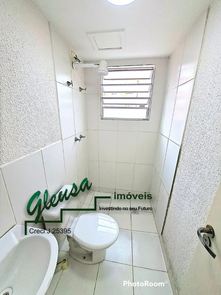 Apartamento, 2 quartos, 44 m² - Foto 1