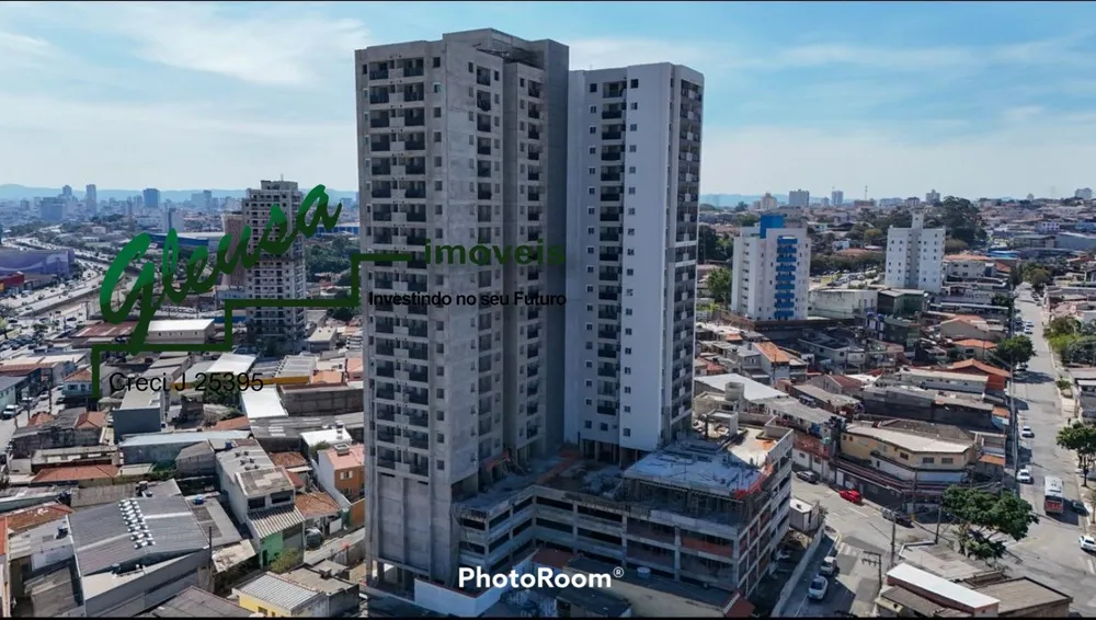 Apartamento, 2 quartos, 43 m² - Foto 2