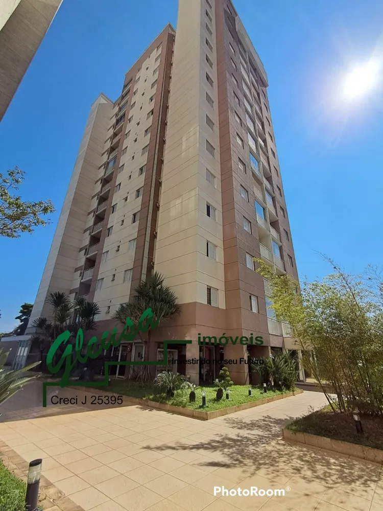 Apartamento, 2 quartos, 55 m² - Foto 9