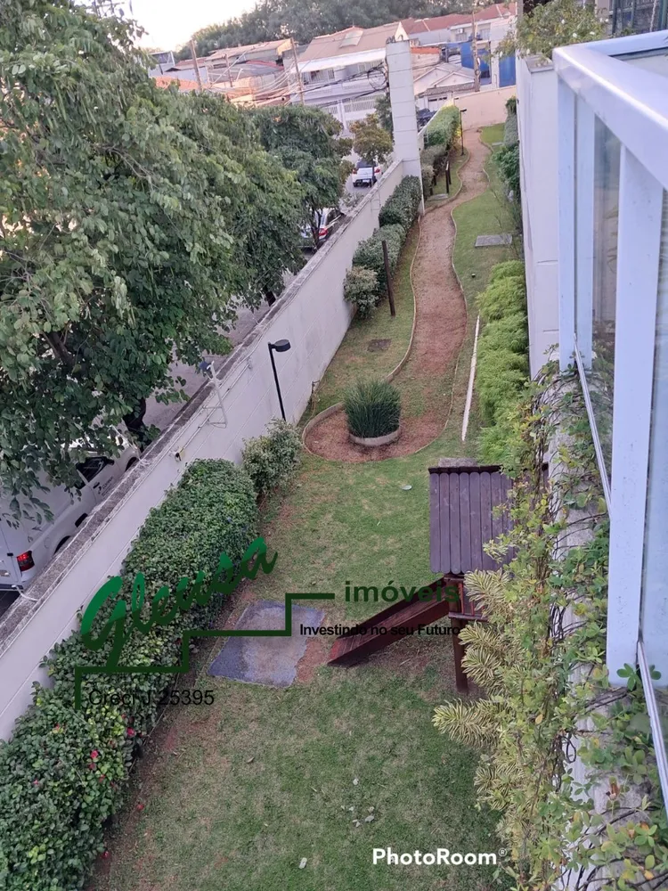 Apartamento, 2 quartos, 55 m² - Foto 12